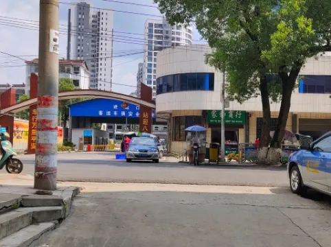 Yanling Puxing Guest House