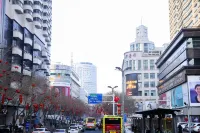 CHEERMAY Hotel (Urumqi International Grand Bazaar Zhongshan Road)