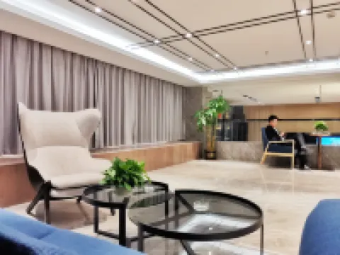 尚宜飯店（新興汽車客運站廟街步行街店）