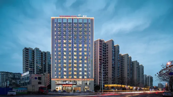 Tian Men Shan Qian Hotel