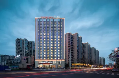 Tian Men Shan Qian Hotel Hotels near 72 Qilou Cultural Tourism Town