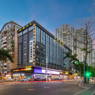 香梅連鎖酒店（深圳景田北店） 鄰近景田的酒店