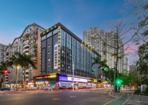 香梅連鎖酒店（深圳景田北店） 鄰近香蜜湖的酒店