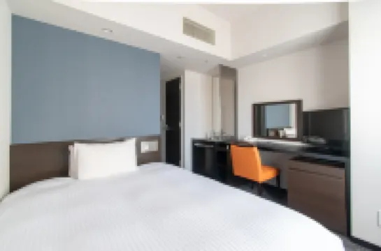 Hotel Vista Ebina Hoteles en 