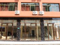百里杜鹃桂龙大酒店