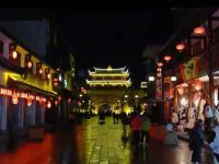 松潘林源酒店 - 酒店附近