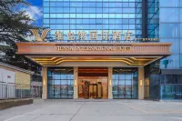 維也納國際飯店（淮安蘇寧廣場華信Mall店） 淮陰師範學院附近的飯店