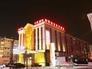 Dalian Tangyue Hot Spring Hotel