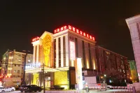 Dalian Tangyue Hot Spring Hotel