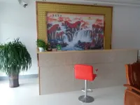 Dongtai Longgan Bridge Inn