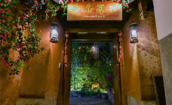 BLOOMING INN