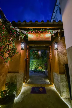 BLOOMING INN