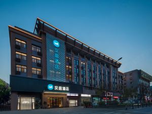 Hanting Hotel Liangyungang Tongguan South Road Hotel