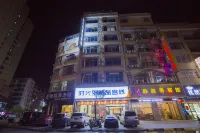 Timeli Boutique Inn (Pingnan Dajiang Station)