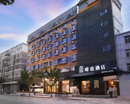 Waiting Hotel (Shanghai Fudan University, Sanmen Road Metro Station) Hotels near Sanmen Road Station