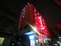Yunfu Cuihu Hotel