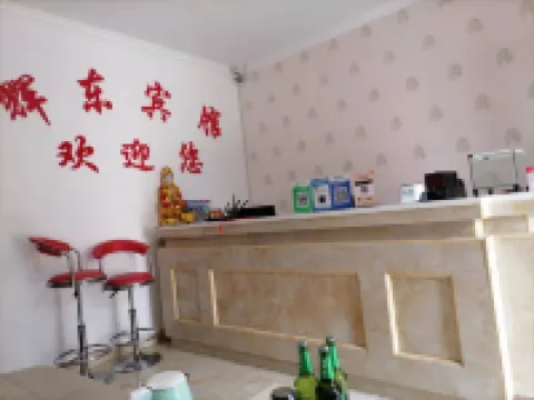 Chaohu Huidong Hotel