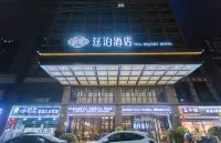 Tingbo Hotel (Lengshuijiang 5g Times Plaza)