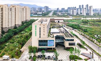 Ibis Styles Hotel (Suzhou Hushu Guan)