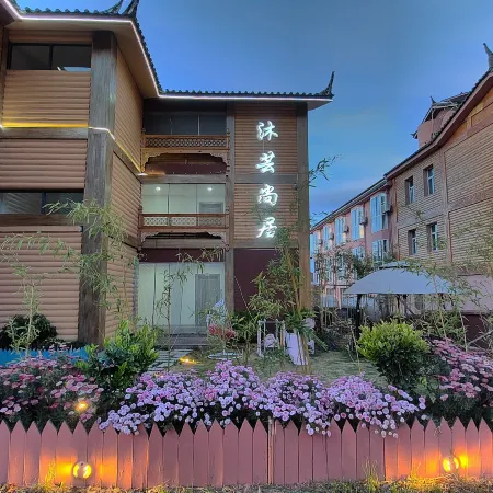 Muyun Shangju Inn
