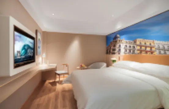 Vienna Sanhao Hotel (Heze Mudan District Government Branch)