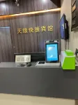Zhangzhou Tianyuan Express Hotel