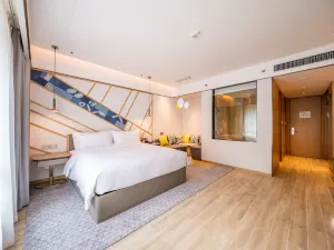 Holiday Inn TONGREN WANSHAN