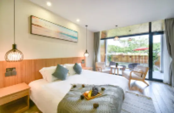 Liyang Nashan Nashui Homestay (Tianmu Lake Yushui Hot Spring)