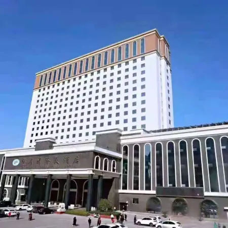 Vienna International Hotel ( Daimei )