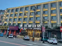 Hanxing Hotel (Jiaohe Station) Hotels in Jiaohe