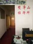 銅仁梵凈山招待所 - 2 星級