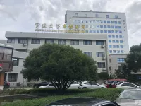 닝보 대학 비즈니스 아파트 Ningbo Zhenhai Community College 주변 호텔