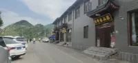 Dingfengyuan Hotel (Tourist Center Youjian Wutaishan) - 2 Yıldız
