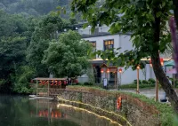 Yuhe Confucius Mountain Resort Club (Mulan Branch)