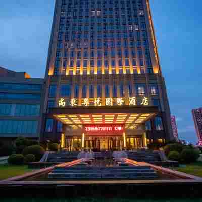 BiYang ShangDongZunYue International Hotel Hotel Exterior