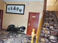 Ezhou Fenghuangyuan Hotel