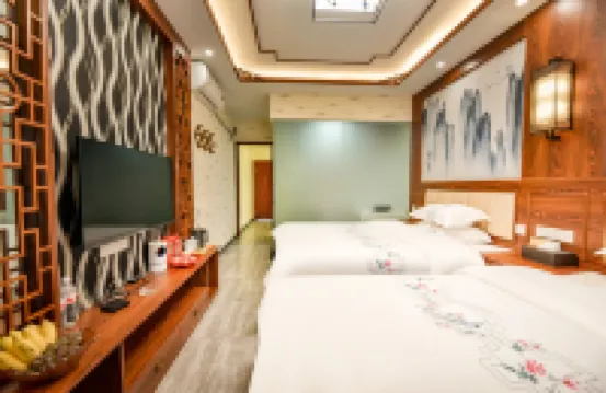 Zhongyuan Inn Hotels near Qingyan Ancient Town