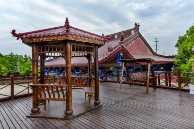 Dao Yuan Ju Inn Hotels in der Nähe von Dukou Marina