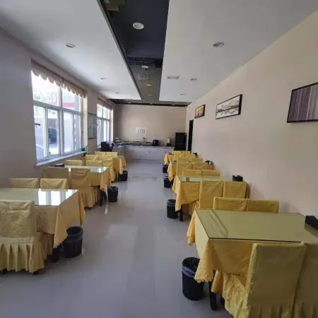 Orange Hotel (Suning Shuohuang)