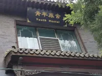 Youth Hostel Hotels in 