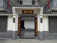 Changyang Yuheyuan Hotel Hotels near Qingjiang Fangshan Scenic Area
