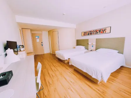 HanTing Hotel (Dunhua Railway Station) Отели в г. Дуньхуа