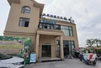 Mountain Star Camping Park Chongqing Отели рядом с достопримечательностью «Дунг-Цзин»