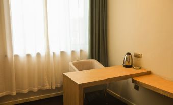 Holiday Inn Shulan Peace