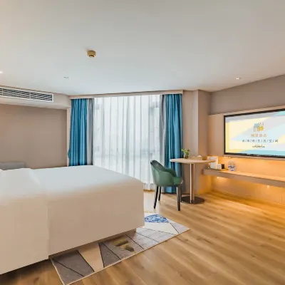 CHEERMAY Hotel (Jiangmen Wuyi University 33 Xu Street) Hotels near Donghu Park