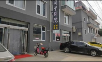 Xin zhou tong li bie yuan - Housity