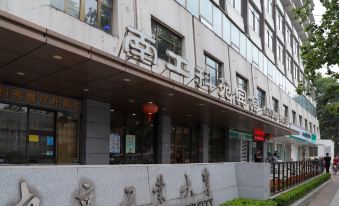 Nanjing Tech University Keyuan Hotel