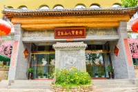 Mount Yunqiu Yaodong Courtyard
