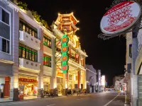 潮漫酒店（廣州上下九步行街永慶坊店） 鄰近華林寺的酒店