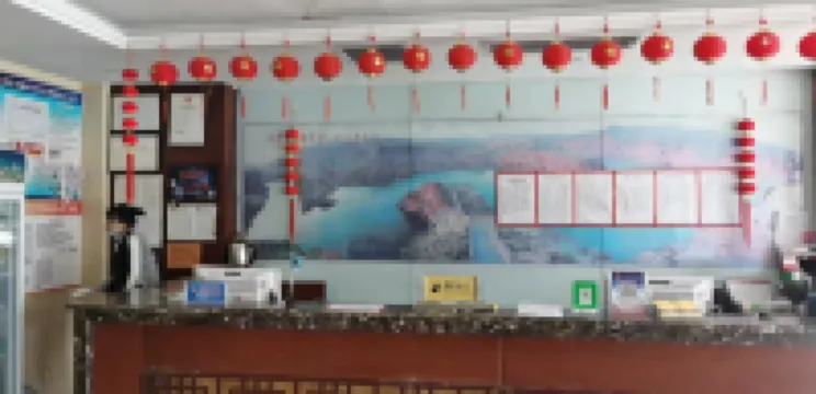 Jiahua Business Hotel Hotels in Qingshuihe